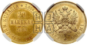 20 марок 1880 года S