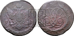 5 копеек 1761 года ММ (ММ)