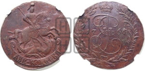 2 копейки 1766 года ЕМ (ЕМ, Екатеринбургский монетный двор)