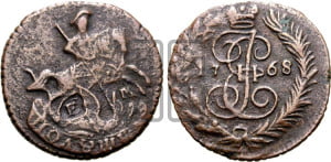 Полушка 1768 года ЕМ (ЕМ, Екатеринбургский монетный двор)