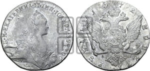 1 рубль 1772 года СПБ/АШ ( СПБ, без шарфа на шее)