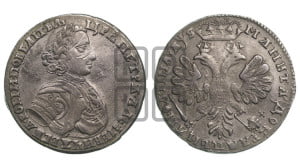 Полтина 1706 года (голова малая, бюст широкий)
