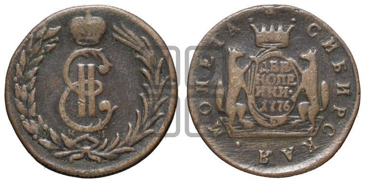 2 копейки 1776 года (для Сибири)