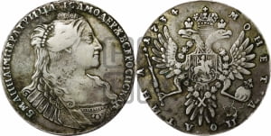 Полтина 1734 года (тип 1735 года, с кулоном на груди)