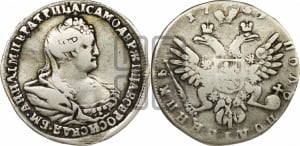 Полуполтинник 1739 года