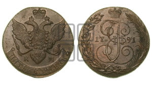 5 копеек 1791 года КМ (КМ, Сузунский монетный двор)