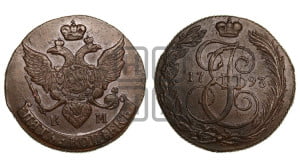 5 копеек 1793 года КМ (КМ, Сузунский монетный двор)