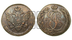 5 копеек 1794 года КМ (КМ, Сузунский монетный двор)
