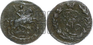 1 копейка 1796 года ЕМ (ЕМ, Екатеринбургский монетный двор)