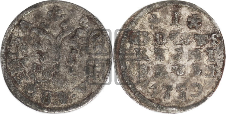 1 грош 1759 года