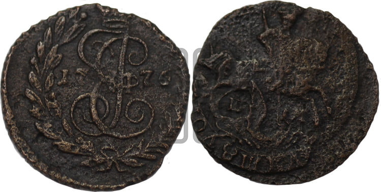 Полушка 1776 года (ЕМ, Екатеринбургский монетный двор)