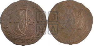 5 копеек 1778 года ЕМ (ЕМ, Екатеринбургский монетный двор)