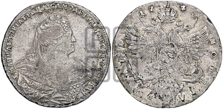 1 рубль 1740 года (московский тип)