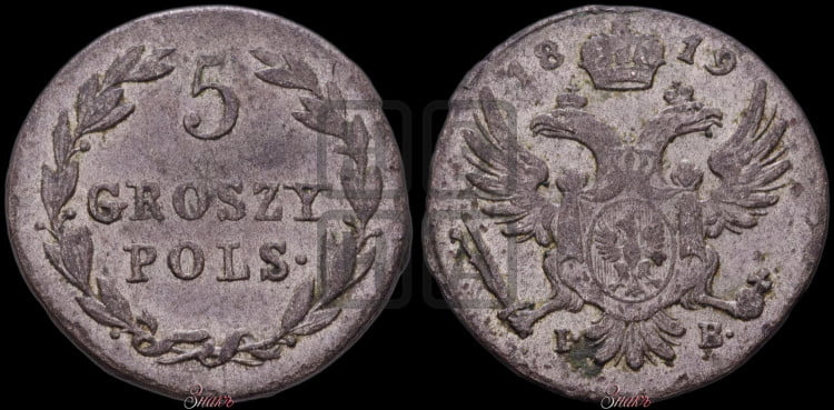 5 грошей 1819 года