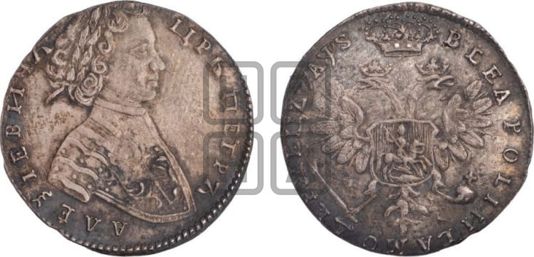 1 червонец 1706 года