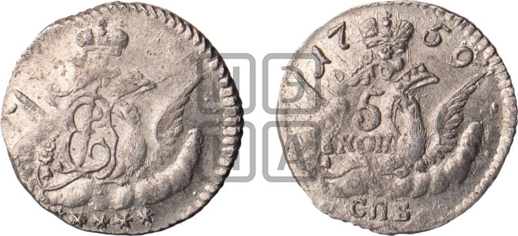 5 копеек 1759 года (кружок малого формата)