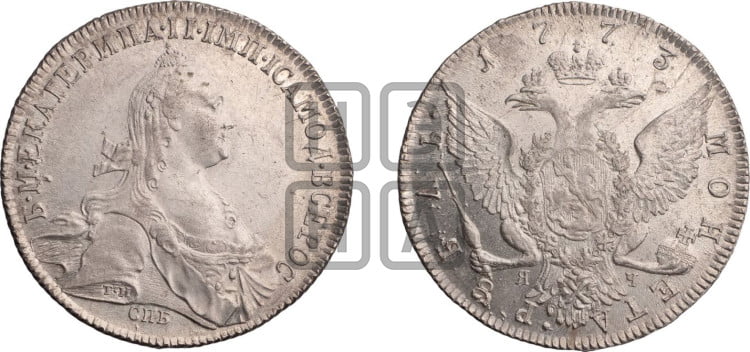 1 рубль 1773 года ( СПБ, без шарфа на шее)