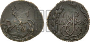 Полушка 1795 года (без букв, Аннинский монетный двор)