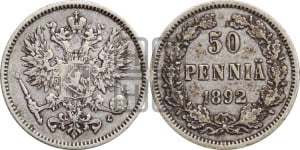50 пенни 1892 года L