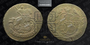 2 копейки 1773 года ЕМ (ЕМ, Екатеринбургский монетный двор)