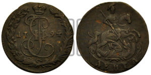 Денга 1794 года КМ (КМ, Сузунский монетный двор)