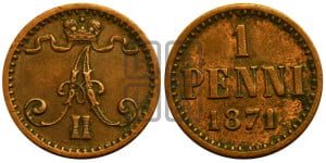 Пенни 1871 года