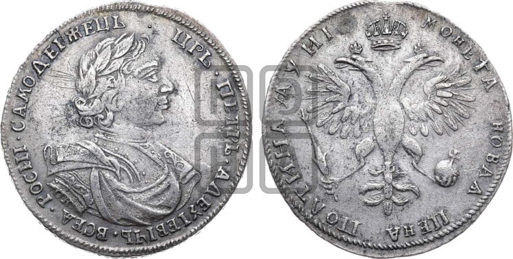 Полтина 1718 года (портрет в латах, без пряжки на плече, знак медальера ОК, инициалы  минцмейстера L или LL)