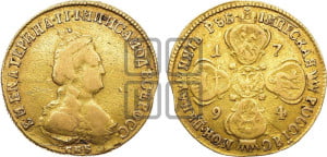 5 рублей 1794 года СПБ(новый тип, короче)