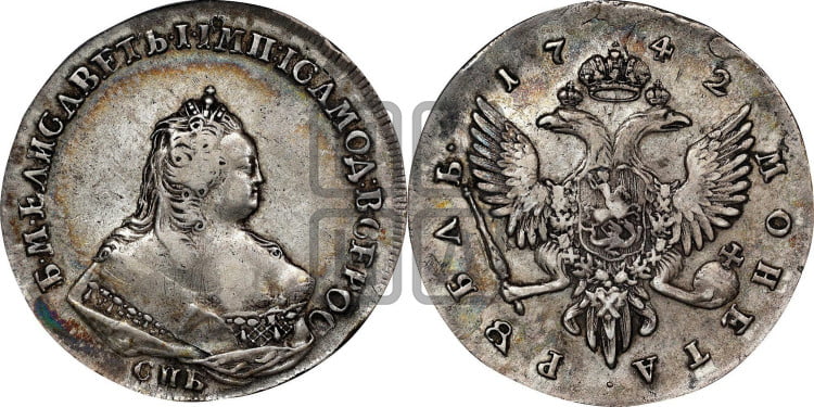 1 рубль 1742 года (СПБ под портретом)