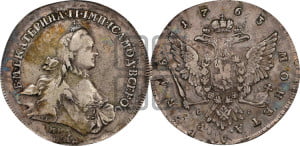 1 рубль 1763 года ММД/EI (с шарфом на шее)