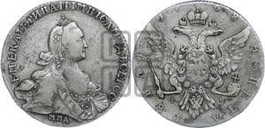 1 рубль 1768 года ММД/EI ( MMД, без шарфа на шее)