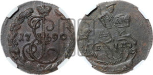 Денга 1790 года ЕМ (ЕМ, Екатеринбургский монетный двор)