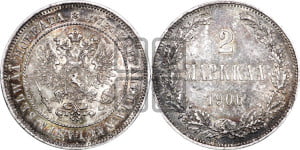 2 марки 1906 года L