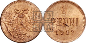 1 пенни 1917 года