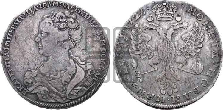 1 рубль 1726 года (Портрет влево, Московский тип, хвост орла узкий)