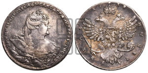 1 рубль 1738 года (московский тип)