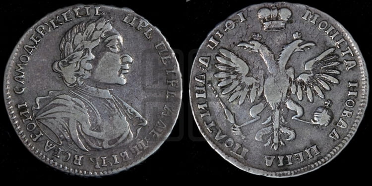Полтина 1719 года (портрет в латах, без пряжки на плече, без знака медальера и минцмейстера)