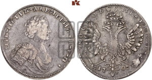 1 рубль 1707 года G