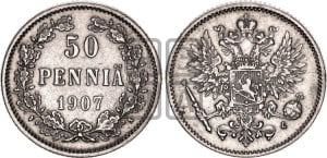 50 пенни 1907 года L