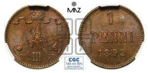 1 пенни 1892 года