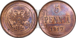 5 пенни 1917 года