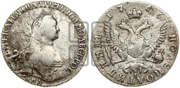 Полуполтинник 1766 года (с шарфом на шее)