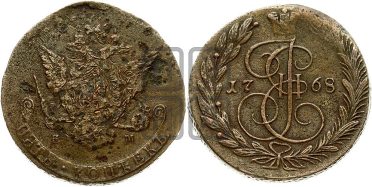 5 копеек 1768 года (ЕМ, Екатеринбургский монетный двор)