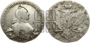 1 рубль 1764 года СПБ / ЯI (с шарфом на шее)