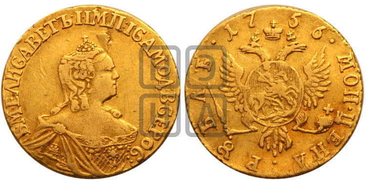 1 рубль 1756 года (для дворцового обихода)