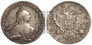 1 рубль 1759 года СПБ / Н К (СПБ, портрет “Ивановский”)