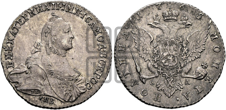Полтина 1765 года (с шарфом на шее)