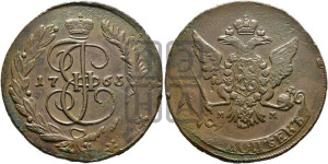 5 копеек 1765 года ММ (ММ, Красный  монетный двор)