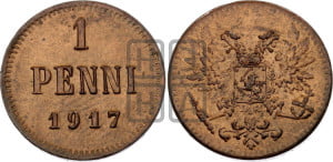 1 пенни 1917 года