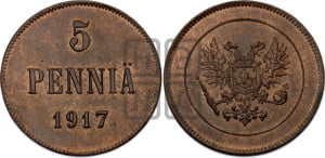 5 пенни 1917 года